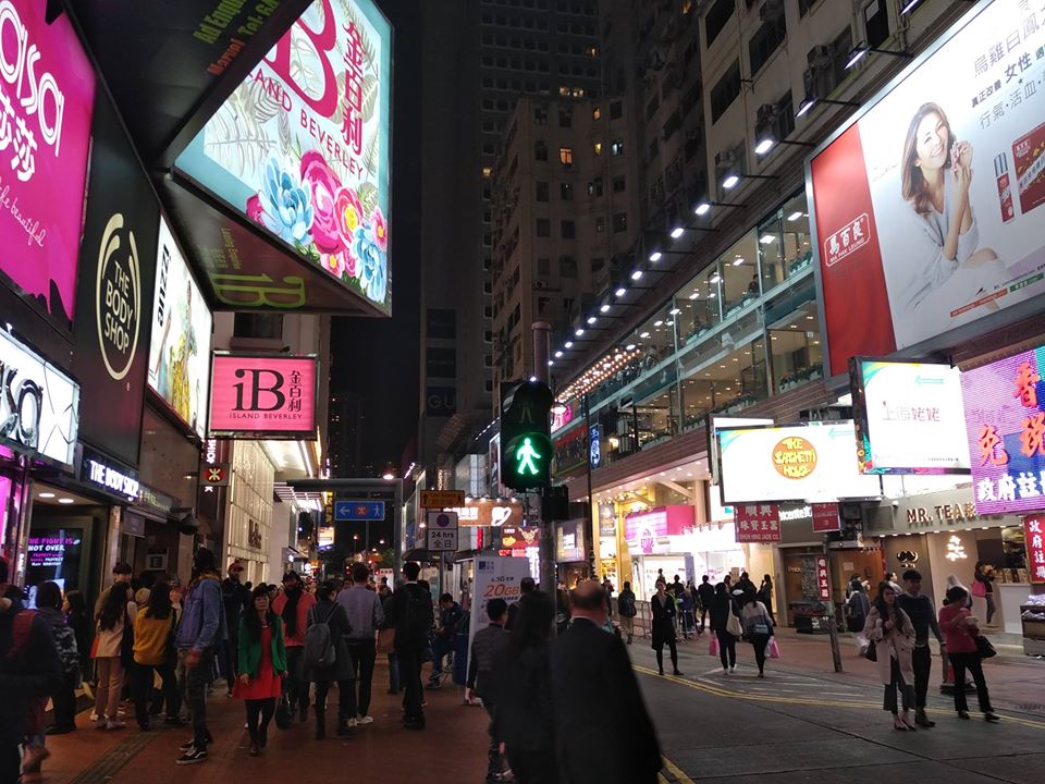 Hong Kong street